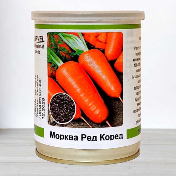 Насіння моркви Шантане Ред Коред, Польща, Marvel, банка 100г